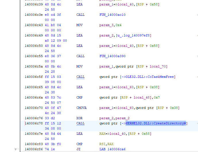Vulnerable function location